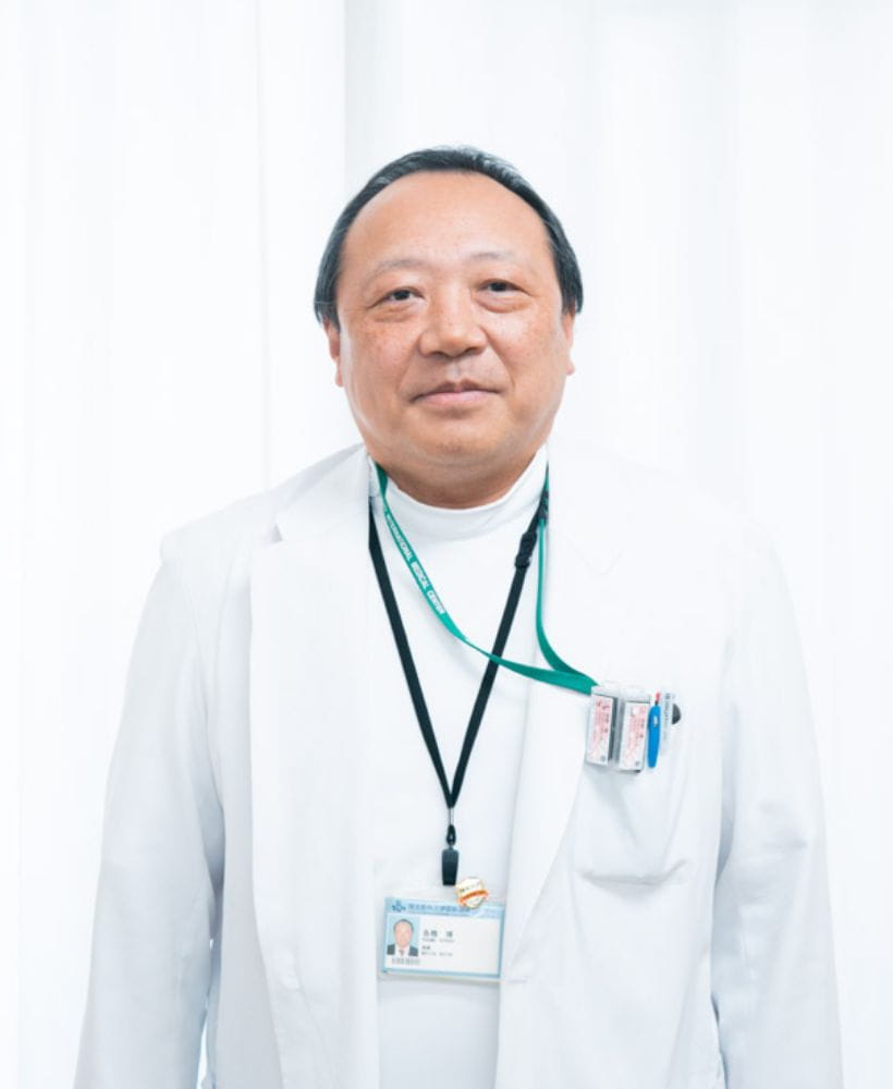 診療部長、教授 各務 博